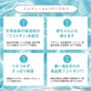 ✨️保湿 美容液 リムベール LSピュア (50ml)