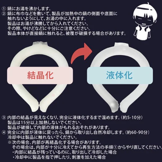 【Mサイズ】【グレー】ホットリング 温感 ネックウォーマー ウォームリング 首 ネックウォーマー レディース メンズ スポーツ キッズ バイク おしゃれ ゴルフ 冬 防寒 スノボ 釣り ヒーターネックウォーマー アウトドア 電熱 かっこいい 送料無料 ギフト プレゼント