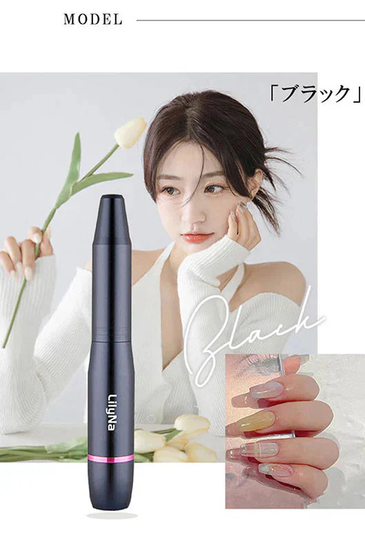 【爪先美人になる！】＼ ブラック ／電動ネイルマシンキット ネイルマシン ネイルケア 電動ネイルポリッシャー ネイル工房 ネイルタウン 角質除去 甘皮処理 自宅サロン用 爪やすり ジェルネイル 正逆回転 スピード無段階 高速20000rpm回転 低振動 低騒音 マニキュア ネイルドリル