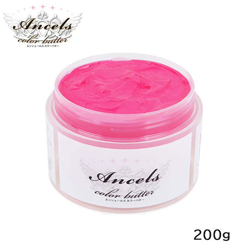 エンシェールズ カラーバター 200g キャンディーピンク ヘアカラー トリートメント ヘアマニキュア ヘアケア クリップジョイント マニキュア インナーカラー ダメージヘア ブリーチヘアー (送料無料)（NEWカラー）