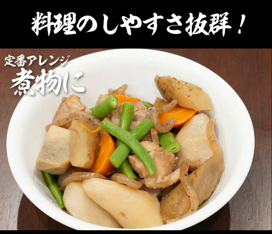 180g×10パック 突きこんにゃく 糸こんにゃく