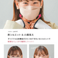 【100枚セット・ハニー・ふつうサイズ・バイカラー】立体マスク 3D マスク 4層構造 両面同色 5枚ずつ 個包装 くちばし 不織布 マスク 小顔 美 シルエット 使い捨て 血色 マスク カラー カラーマスク ジュエルフラップマスク Jewel Flap Mask 公式 WEIMALL 94-c 花粉症 花粉症対策 予防