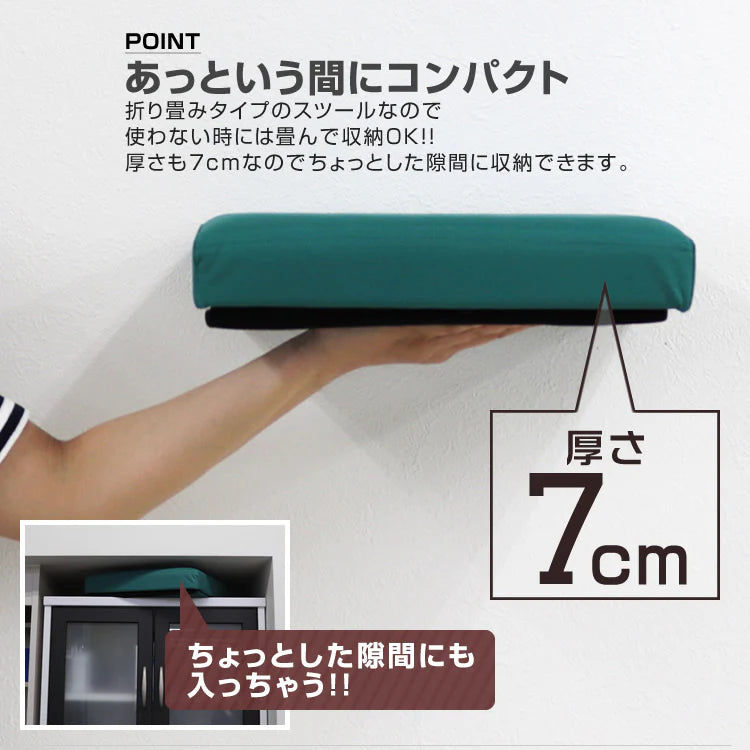 【ブルー×ブラウン】収納 スツール おしゃれ 折りたたみ 収納スツール 収納ボックス フタ付き チェア 椅子 収納BOX スツール ボックススツール 収納 スツール ベンチ BOXスツール おもちゃ箱 おもちゃ ソファー イス 踏み台