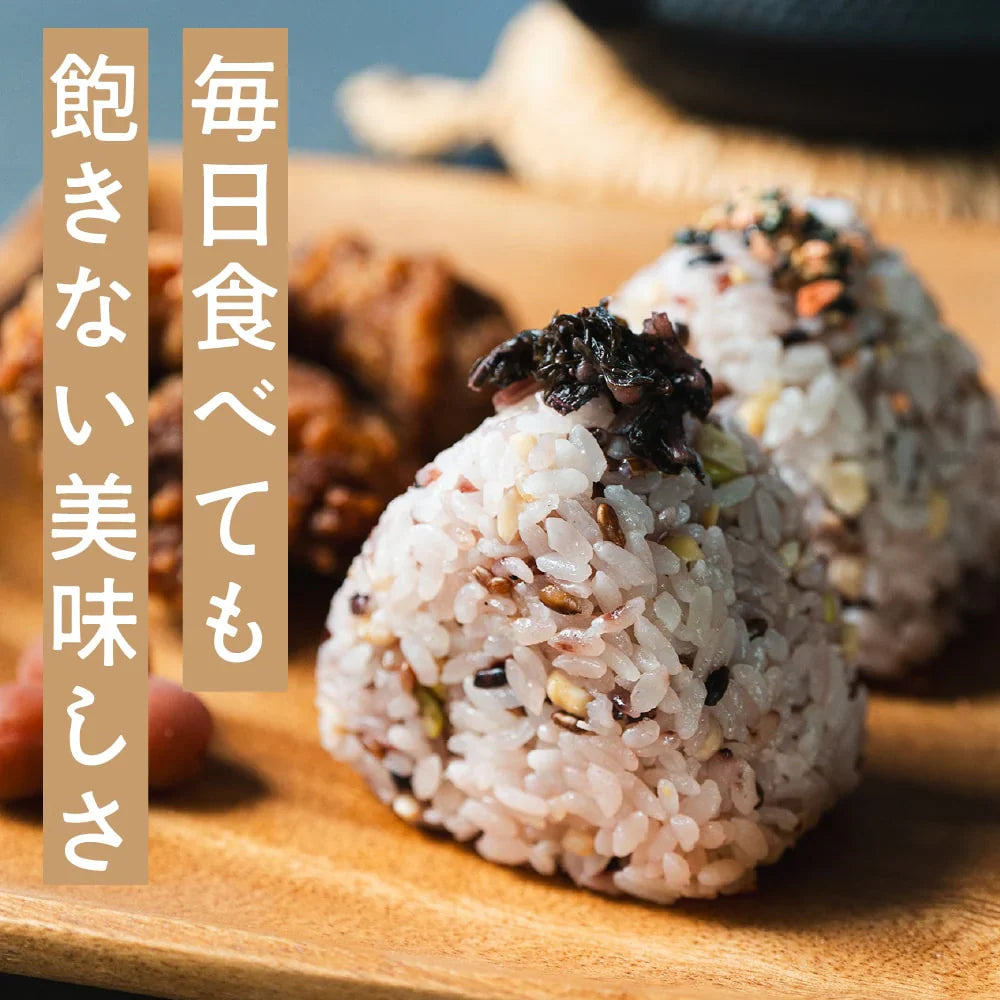 雑穀 雑穀米 国産 グルテンフリー雑穀 400g お試しサイズ 無添加 無着色 送料無料 ポスト投函 アレルギーフリー ダイエット食品 置き換えダイエット