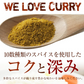 【超得ハイパーSALE】『カレギュウセット』牛めし×15、カレー×15