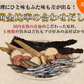 50p (８ｇ×５０包入り) あごだし あご入り だしパック 博多極みだし