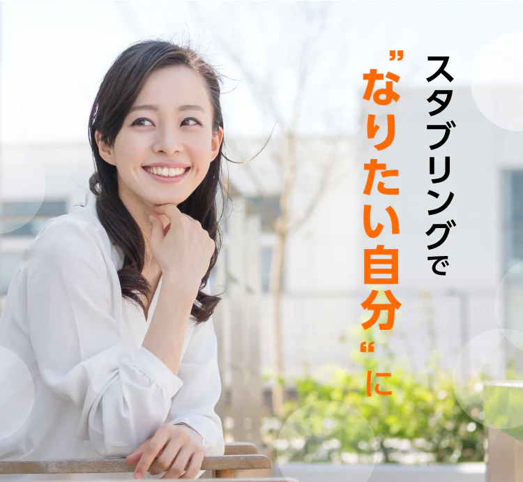 スタブリングアクティブ3個 歩行 エクササイズ 足指 歩行サポート 親指 ながらエクササイズ 簡単 ダイエット ラボネッツ 足圧分散 運動量アップ 簡単 はめるだけ