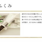 [大袋] 磯ふくみ（かつお味） 250g お徳用 業務用