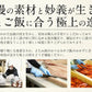 漬け魚 8種 セット （各80g×1切れ） 銀だら まぐろ 銀鮭 紅鮭 メカジキ さば かれい さわら 西京漬け みりん漬け 塩麹漬け 化粧箱入 送料無料 贈答用 魚 美味しい 魚セット 焼き魚 西京焼き 母の日 プレゼント ギフト  母の日思いの