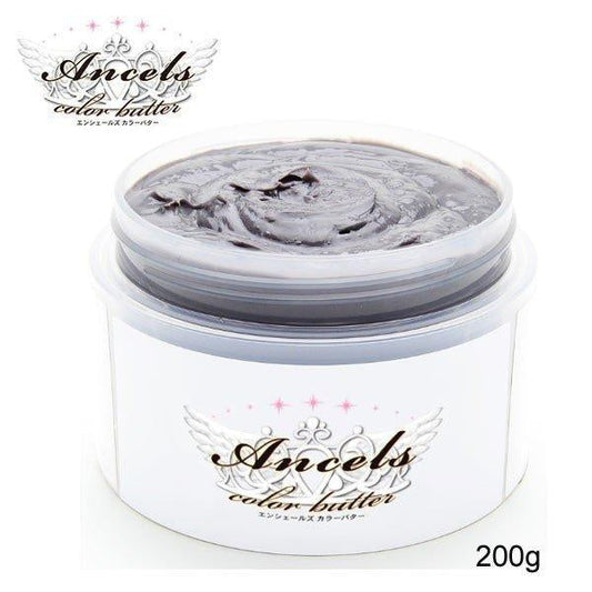 925シルバー エンシェールズ カラーバター 200g  (送料無料) ヘアカラー トリートメント ヘアマニキュア  ヘアケア クリップジョイント マニキュア インナーカラー ダメージヘア ブリーチヘアー