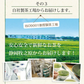 【2個セット】日本橋いなば園 静岡深蒸し茶 掛川茶 100g メール便 送料無料