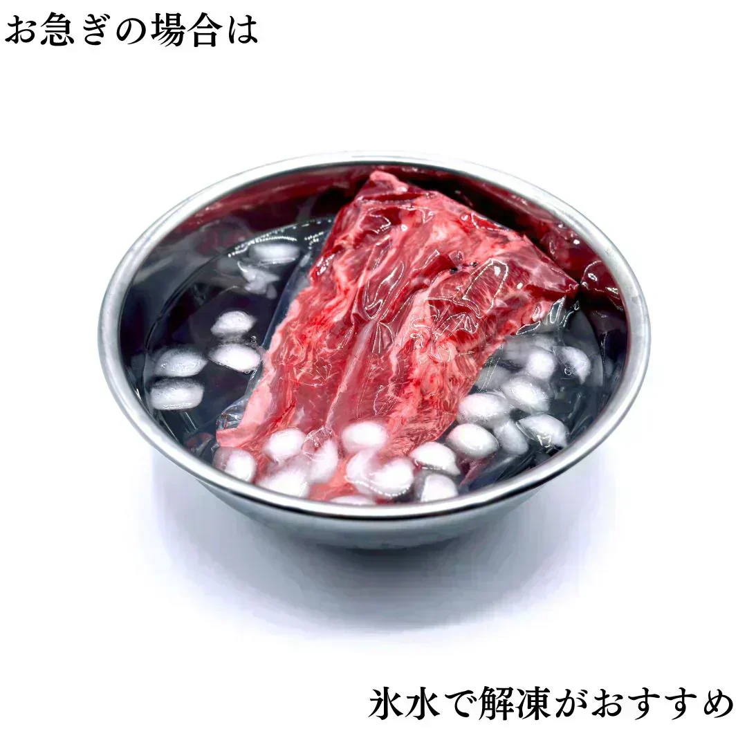 🉐訳アリの旨味たっぷり至福の牛タン【タン下】！🉐大容量の【2ＫＧ】🤩ホルモンと相性ぴったり😄の　肉 【いーたん（e-tan】