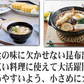 羅臼昆布 昆布 昆布水/送料無料 お試し 訳あり【天然】羅臼(らうす)昆布25g×5袋(北海道産) お試しセット アウトレット ダシ メール便限定 わけあり/はしっこ 端っこ/ヨウ素 スーパーフード