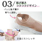 【送料無料】厚底サンダル 「Sサイズピンク」 24～24.5cm 無地 メッシュ 滑りにくい ap114-bk-xl