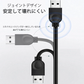USB延長ケーブル 1m USB2.0 延長コード1メートル USBオスtoメス 充電 データ転送 パソコン テレビ USBハブ カードリーダー ディスクドライバー 対応
