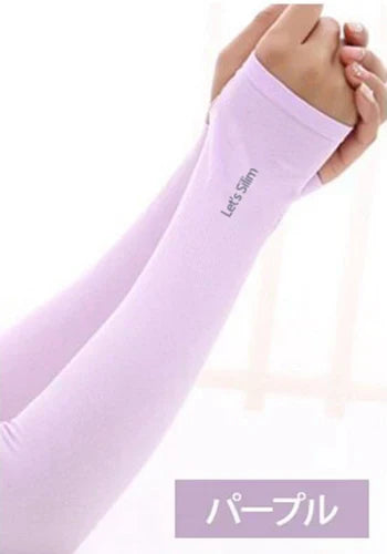 【パープル、送料無料】アームカバー UVカット99％ 1枚 吸汗速乾 袖カバー アームウォーマー アーム カバー フィット感 伸縮性 通気性