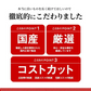 毎日トマト生活 お徳用 約5ヶ月分 200粒 トマトサプリ トマト とまと リコピン トマトパウダー 植物発酵エキス 酵素 野菜不足 食生活 美容習慣 大人の女性 美容 健康 サプリ Royal BS 送料無料 業務用 大容量 サプリメント 日本製