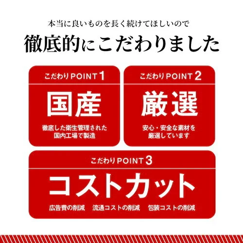 毎日トマト生活 お徳用 約5ヶ月分 200粒 トマトサプリ トマト とまと リコピン トマトパウダー 植物発酵エキス 酵素 野菜不足 食生活 美容習慣 大人の女性 美容 健康 サプリ Royal BS 送料無料 業務用 大容量 サプリメント 日本製
