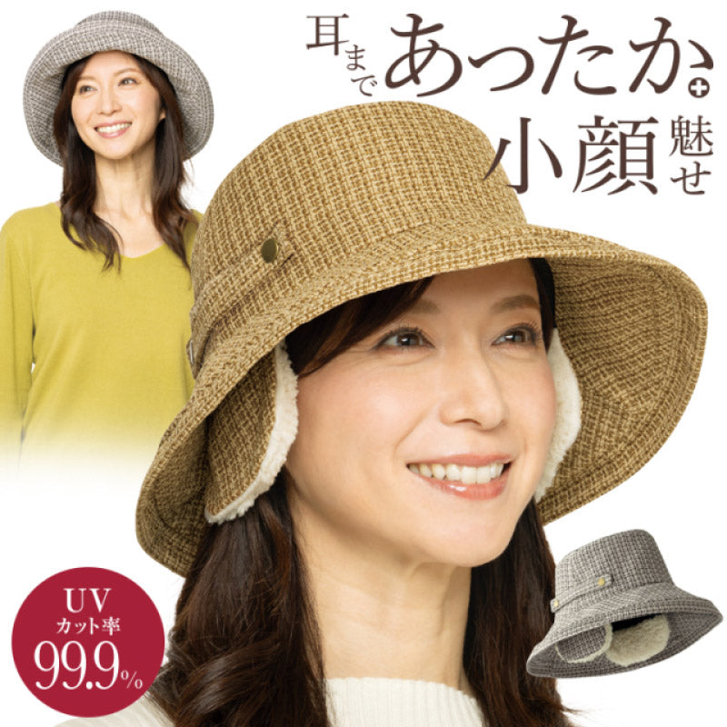 【ブラウン】キャップ 帽子 レディース 耳まであったか 小顔 魅せ帽子 ファーバケット あったか帽子 ふわふわ 暖かい 可愛い 防寒対策  耳あて 耳付き あったか 寒さ対策 ボア ファ 折りたたみ 小顔効果 バケットハット 大きめ 秋冬