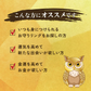 【11号】プレミアムエバーライフリング 金運 アイテムフクロウが金運カラーを身にまとった最強リング 開運 金色 金運 幸運 運気アップ 成功 金運アップ 財運 開運 願望成就 フリーサイズ 8〜18号 調節可 金運の象徴 ゴールドカラーのリング サイズ調整可能 きらめくストーン 開運グッズ アクセサリー 指輪 パワーストーン 占い ブレスレット おすすめ ランキング