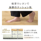 【Mサイズ】【ホワイト】ラグ ラグマット 抗菌 防ダニ 北欧 低反発ラグ 滑り止め 130×185cm 1.5畳 極厚23mm 防音マット ホットカーペット対応 マット ラグ 厚手 カーペット シャギーラグ モダン 低反発 おしゃれ 冬用 夏用 新生活