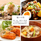 鶏肉&豚肉&お惣菜セット  送料無料 市場直送 お惣菜セット 鴨肉 鶏肉 国産 つくね 鶏つくね 紅茶鴨 スモーク 鴨ハム ハム 豚肉 豚バラ肉 豚バラスライス 豚ばら 鶏もも肉 鶏モモ むさし麦豚 あべどり  十文字鶏