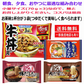 【新発売】 冷凍食品 8種 すき家牛丼の具 シャウエッセンドッグ 肉まん うどん そば 明石焼き