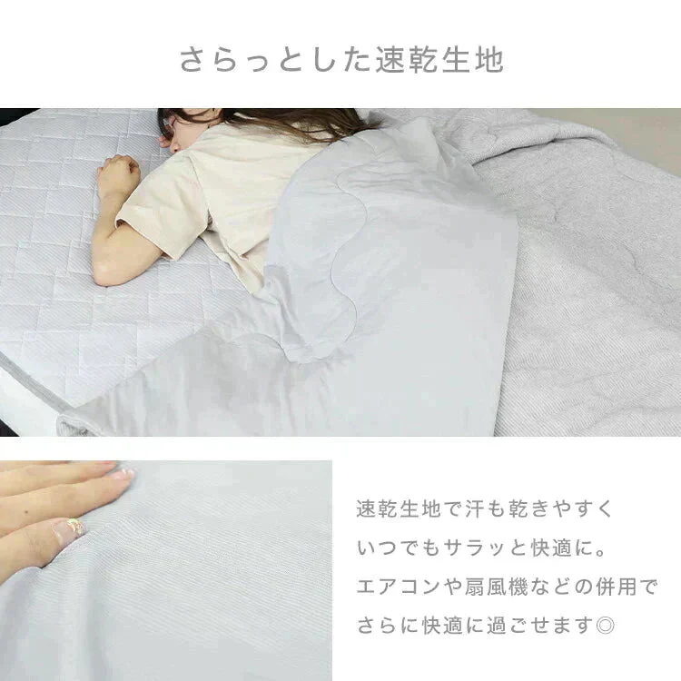 【シングル】掛け布団 ひんやり 140×190 洗える 夏用 抗菌 防臭 リバーシブル タオルケット 冷感肌ふとん 接触冷感 冷感 布団 冷肌掛け布団 夏用 夏 夏用ふとん かけ布団 掛け布団 ダウンケット 夏布団 ウォッシャブル ひざ掛け 洗濯 丸洗い 吸水速乾