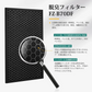 最新改良版 【全て日本国内発送】シャープ FZ-BX70HF 集じん 制菌 フィルター fz-bx70hf 脱臭フィルター FZ-B70DF   シャープ加湿空気清浄機 KC-B70 KC-70E9 KC-700Y5 交換フィルターセット 互換品(1セット)