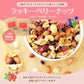 500g 2種のベリー入りミックスナッツ『ラッキーベリーナッツ 』 (250g×2)無塩 ナッツ くるみ カシューナッツ アーモンド クランベリー ワイルドブルーベリー 送料無料