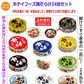 【缶詰 4+20】鶏好き歓喜！これでもかと“とり”を詰め込んだ、ホテイ缶詰め バラエティ24選！関東圏送料無料