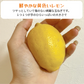 レモン　3キロ　　訳ありではございません！！