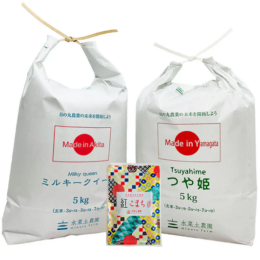 【精米セット】秋田県産ミルキークイーン 5kg & 山形県産つや姫 5kg 令和6年産【古代米プレゼント付き】