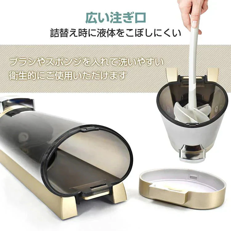 ソープディスペンサー 「シルバー(透明)」 ディスペンサー マグネット シャンプーディスペンサー シャンプーボトル 下から出てくる 壁掛け 磁石 おしゃれ ボトル 【プチプラ特集】