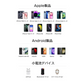 【セール中・iphone充電器2点セット】iPad/Android/iPhone 20W 充電器 30分で最大60％まで充電 モバイル充電器 PSE認証 防火カバー iPhone14/13/12/11/SE2/Pro/max/Xperia/AQUOS全機種対応 AC充電器 アダプター Type-C充電器 PSE認証
