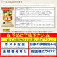 【数量限定セール】アマノフーズ いつものおみそ汁 野菜  10食