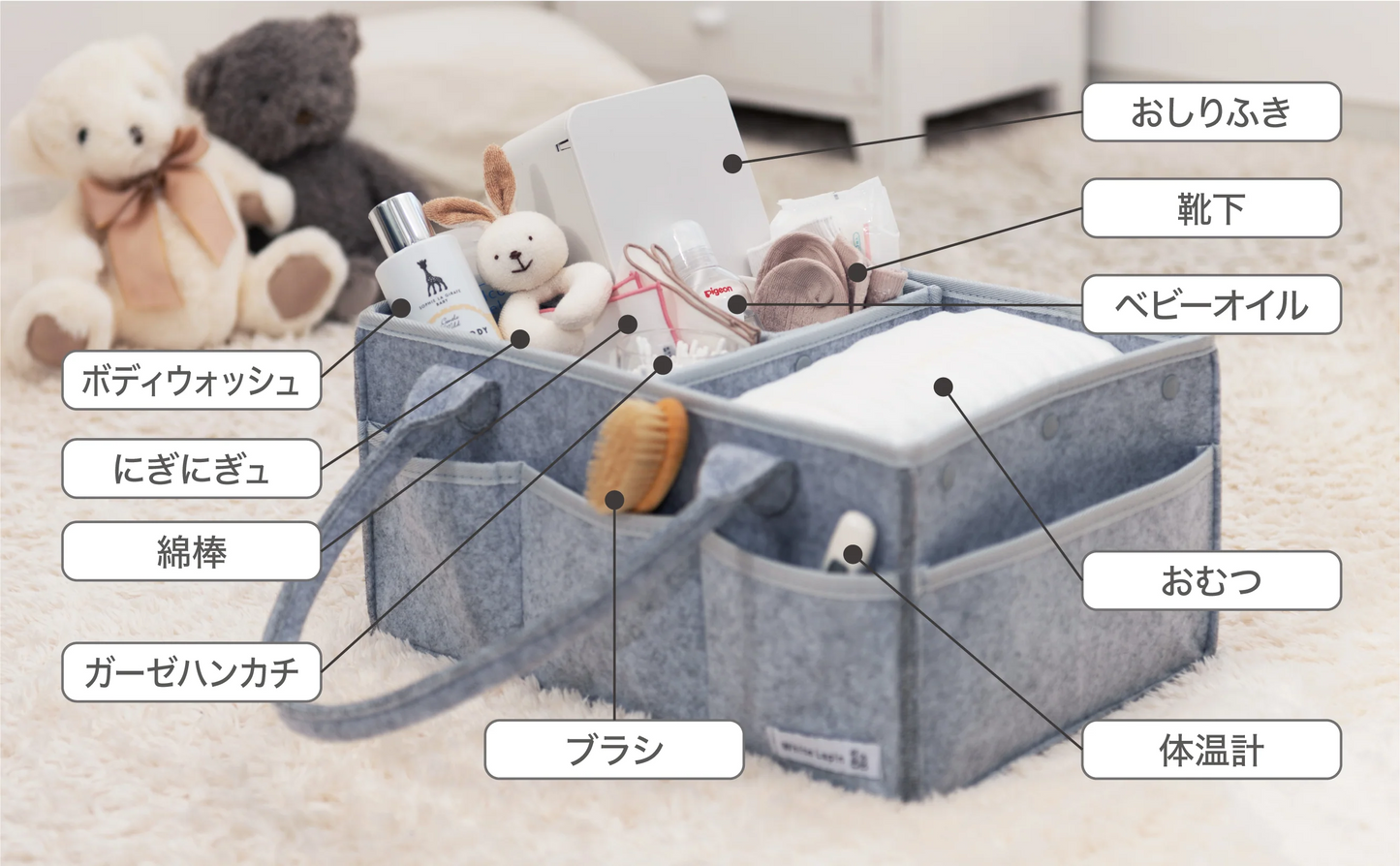 オムツストッカー 【グレー】 おむつストッカー 収納ケース おもちゃ入れ 収納 オムツ収納 収納ボックス 蓋つき オムツ  ボックス ケース  仕切り 蓋付き 折りたたみ 小物入れ フェルト おむつケース