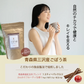 【ごぼう茶 紅玉ブレンド】 青森県三沢産ごぼう使用 ティーバッグ　6g×12包入　定形外郵便にて発送【7021】