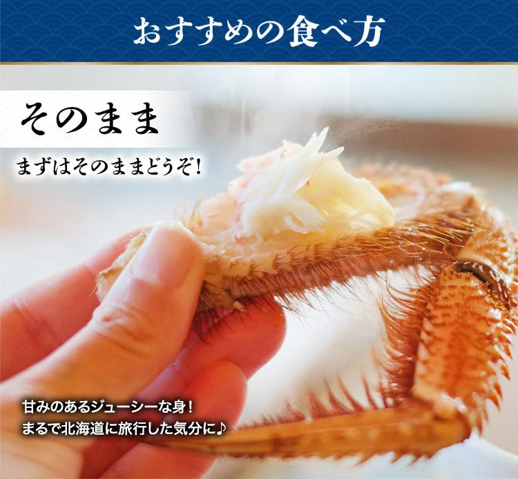 【数量限定】幻の巨大毛ガニ1尾約1ｋg 送料無料 《※冷凍便》 _姿_蟹 お取り寄せグルメ 食品 ギフト