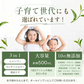 【最短当日出荷】hugm ハグム ナチュラルシャンプー （ 茶の実オイル 椿オイル オールインワン ノンシリコン ノンパラベン 子ども ママ  ）
