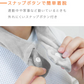 【Lサイズ】【ライトグレー】PCM ネックウォーマー おしゃれ カバー付 ホットリング 電子レンジ加熱可 ウォームリング ネックヒーター リング カイロ あったかリング 防寒リング カイロリング 首 あったか 軽量 繰り返し 寒さ対策 防寒グッズ