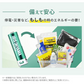 【単三電池40本】単3形アルカリ乾電池20本×2パック BIGCAPA basic plus LR6Bbp/20S 乾電池 アルカリ乾電池 アルカリ 単3 単3形 単三 単三形 電池 バッテリー 40本 セット まとめ買い ストック アイリスオーヤマ【メール便】