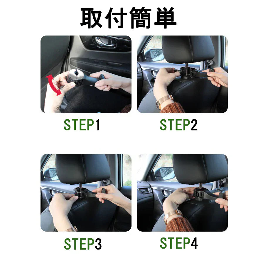 後部座席 車載ホルダー 車用収納　取付簡単　360度回転可能　幅広い機種に対応可能　タブレットホルダー ヘッドレスト取付,　簡単装着 車　リアシート, タブレット ホルダー タブレット 固定 スタンド(w220)