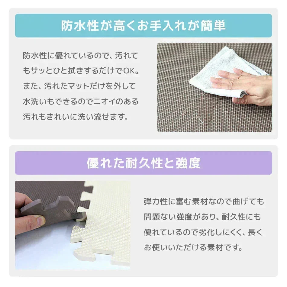 【予約商品：10月上旬（～10日までに発送）】【ブルー×ライトグレー】【16枚セット】7物質検査 1級防音 ジョイントマット 大判 3畳 16枚 60cm サイドパーツ付 プレイマット カラフル 単色 床暖房対応 抗菌 防臭 PE フロアマット キッズマット キッズ マット ベビーマット 赤ちゃん ジョイント おしゃれ 送料無料