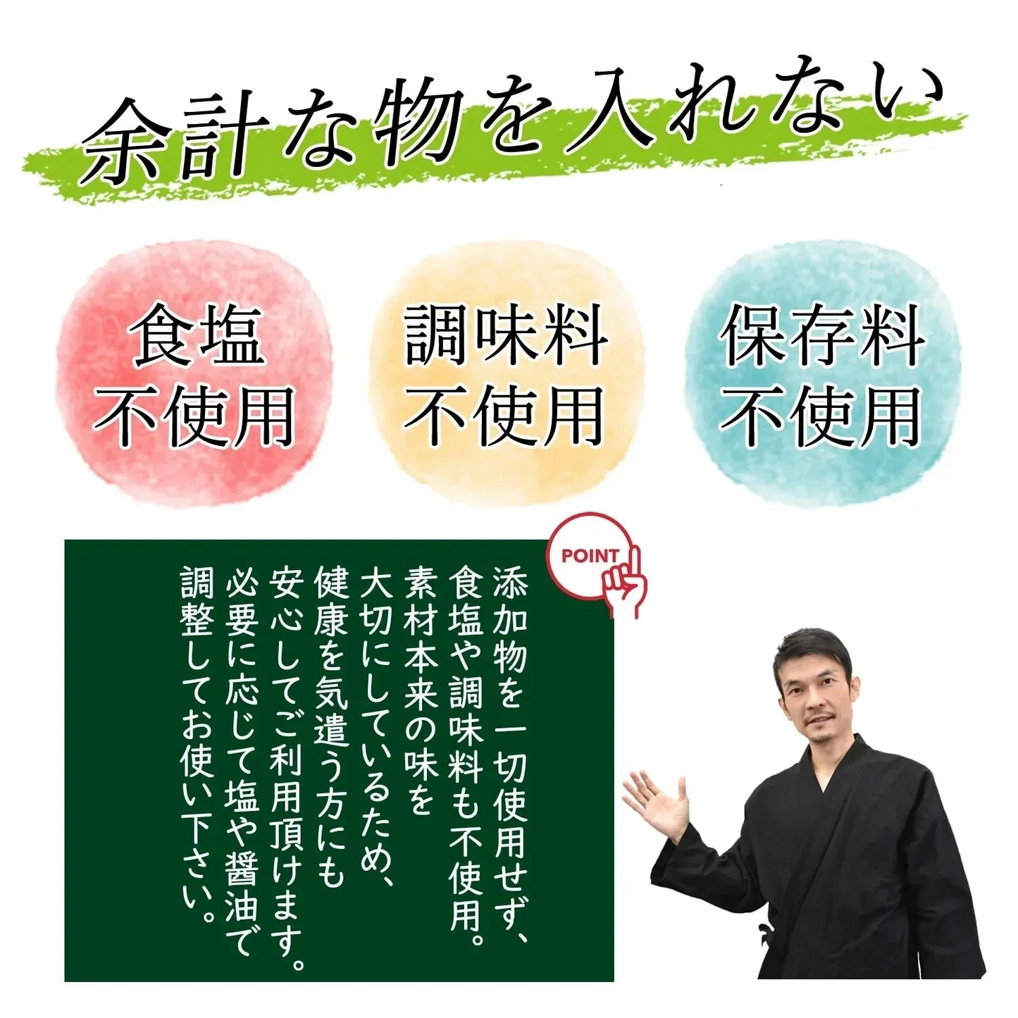 【 7袋入り】大地の生菓 無添加 国産野菜6種類 粉末だしパック 食塩 化学調味料 保存料 不使用 自然派 天然素材 福岡で製造 出汁 だし素材 だしの素 野菜パウダー