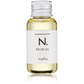 【メール便 送料無料】ナプラ N.エヌドット ポリッシュオイル 30ml ミニサイズ