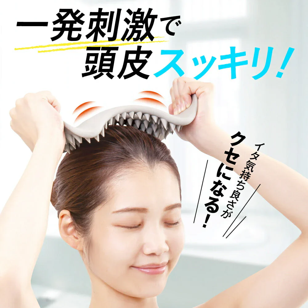 ホグシア スカルプ 頭皮ケア 頭皮マッサージ 頭皮 リフトアップ 頭皮刺激 ヘアケア 女性 男性 薄毛 美容グッズ 美容鍼 美容 頭皮 顔 グッズ 頭 マッサージ 指圧 お風呂 バス 温め 温かい スカルプケア プレゼント