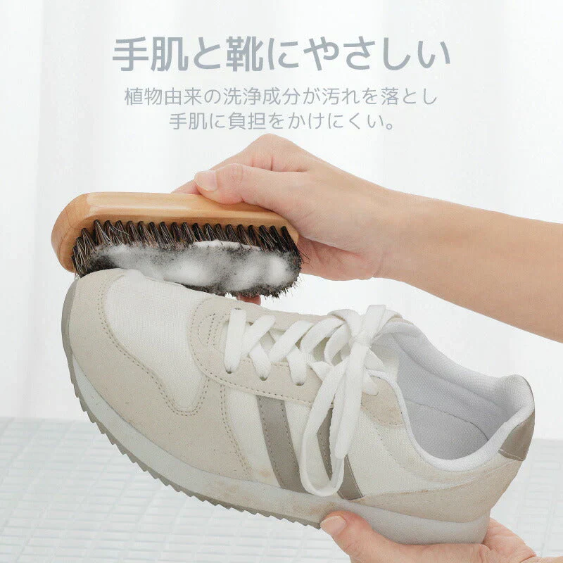 シューズクリーナー 日本製 shoes SAVON スターターキット スニーカークリーナー 100ml  専用ブラシ付セット 靴クリーナー 洗剤 汚れ落としクリーナー 保革 手入れ 靴 バッグ 財布 ソファ 革製品 靴磨き 上履き 簡単上履き洗い