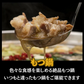 九州産 黒毛和牛 ミックスホルモン 1kg（500g×2パック）