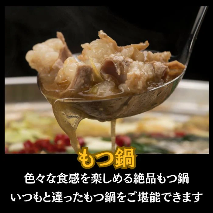九州産 黒毛和牛 ミックスホルモン 1kg（500g×2パック）